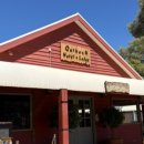 에어즈락샵