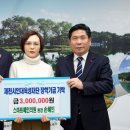 스마트혜인의원 이미지