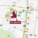 주안캐슬앤더샵에듀포레 이미지