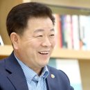 양지어린이공원 체육시설