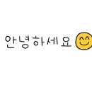 박달할인마트 이미지