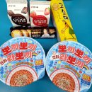 GS25연수경원점 이미지