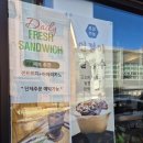 아바갤러리카페
