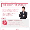 쉽게 배우는 중국어(중급) 네이버블로그