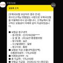 편하지의원 | 41개 난자채취 복수 천자 과배란증후군 후기 서울아이앤여성의원