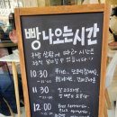 도니블랑 이미지