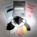 해울라이프 | 참조은마스크 컬러새부리형마스크 착용 후기 : KF94새부리형마스크(더커진대형)