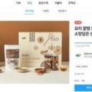 주식회사 케이에스피