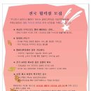LCD편의점