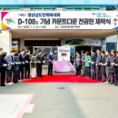 함안군청 본관 이미지