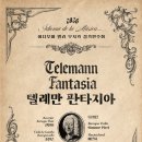 (주)이디엔