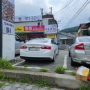 태전동 276-1 이미지