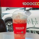 천씨씨커피7