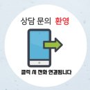 나노셀프세차장 이미지