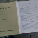 케이엔디알 이미지