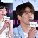 속닥속닥 이미지