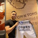 일선목장 이미지