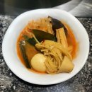 마라화나마라탕