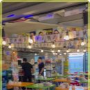 감성포차 이미지