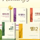 루비셀러(바루샵)