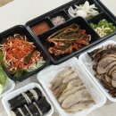 전가네왕족발 - 창원시 의창구 남산로27번길 14 | 창원 팔용동 배달 맛집 가성비 끝내주는 항정살 보쌈 족발 전가네왕족발