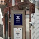 디어, 유스 이미지