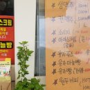 도이처파크 이미지