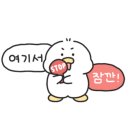 나이스카페인클럽가산역점