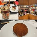 주식회사 아이에프씨몰테이스팅 | 여의도 ifc카페 테라로사 커피와 마들렌 후기