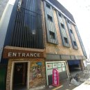 와바모텔 이미지