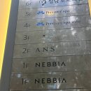 건담금박 | 쵸이닷 3 페어링. 25년 10월 바뀐 디너코스 후기.