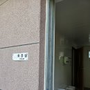 통발전기 | 반려견 동반 가능! 울산근교밀양계곡 산여울캠핑장 평상대여 후기