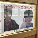 수근수근 | IBK캐피탈 필기시험 후기