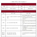 리더스스터디카페 이미지