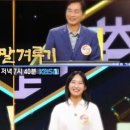 우승인테리어 이미지