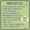 혀니SW | 22.06 -1) 그저 시험 기간에 찌그러든 대학생 2학년 ...