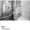 펜텔하우스 | 가까운 과거로 돌아간다면 언제로 돌아가고 싶나요 ?