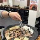 신양오리 이미지