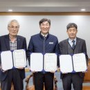 한국농자재 이미지