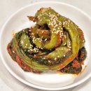 [여수/갓김치]&#39;돌산수연갓김치&#39;여수갓김치 돌산갓김치 맛있는김장김치 주문택배로 먹어요!
