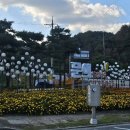 건국카센타 이미지