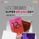 라이프티앤티 이미지