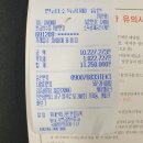 케이엠 상사 이미지