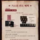토월로-1 이미지