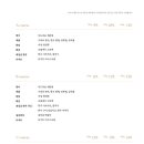 모도우
