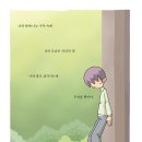 마이다이어리 이미지