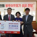 포항중앙상가 이미지