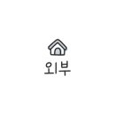 이여에프앤비 이미지