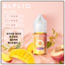 엘프바 이미지