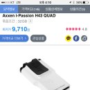 Axxen 32gb USB메모리 미개봉 6,000원에 팝니다. 이미지